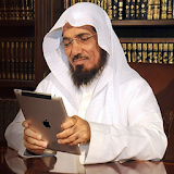 Salman al-Odah library icon
