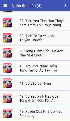 Truyện ngôn tình sắc offline Screenshot 3 - AppWisp.com