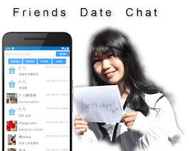 I love to chat in Taipei