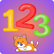 Baby Counting For Kids Learn - Androidアプリ