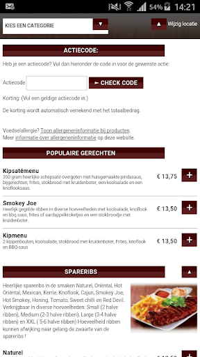 Spareribs Lijn Screen 2