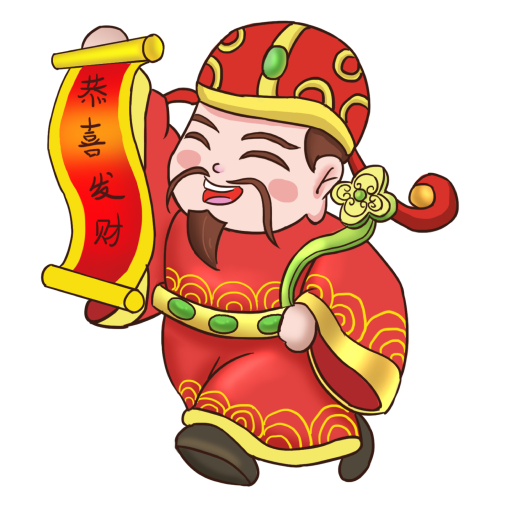 Soi cầu bạch thủ - đự đoán cầu logo