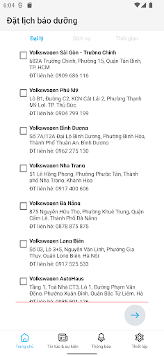 My Volkswagen Screen 3