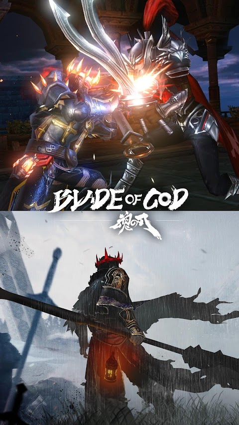 Blade of God  魂之刃- 3Dハードコアアクションのおすすめ画像5
