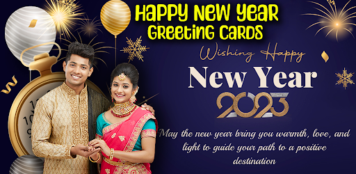 Android application Happy New Year Greetings Cards screenshort