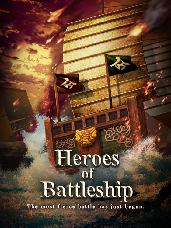 Heroes of Battleship - 1.8.4 - (Android)