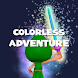 컬러리스 어드벤처: Colorless Adventure - Androidアプリ