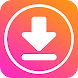 Toxik - All in One Video Downloader - Androidアプリ