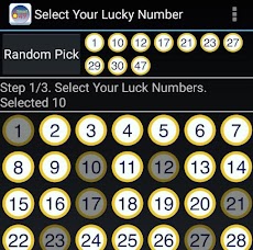 Lotto 649 Smart Combinationsのおすすめ画像1