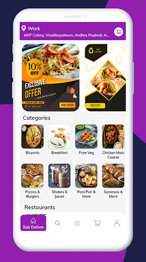 SUB Deliver Screen 2