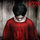 Endless Nightmare: Horror Game Изтегляне на Windows