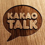 KakaoTalk Wood Theme icon