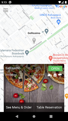 Gellissimo Screen 2