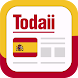 Todaii: Easy Spanish - Androidアプリ