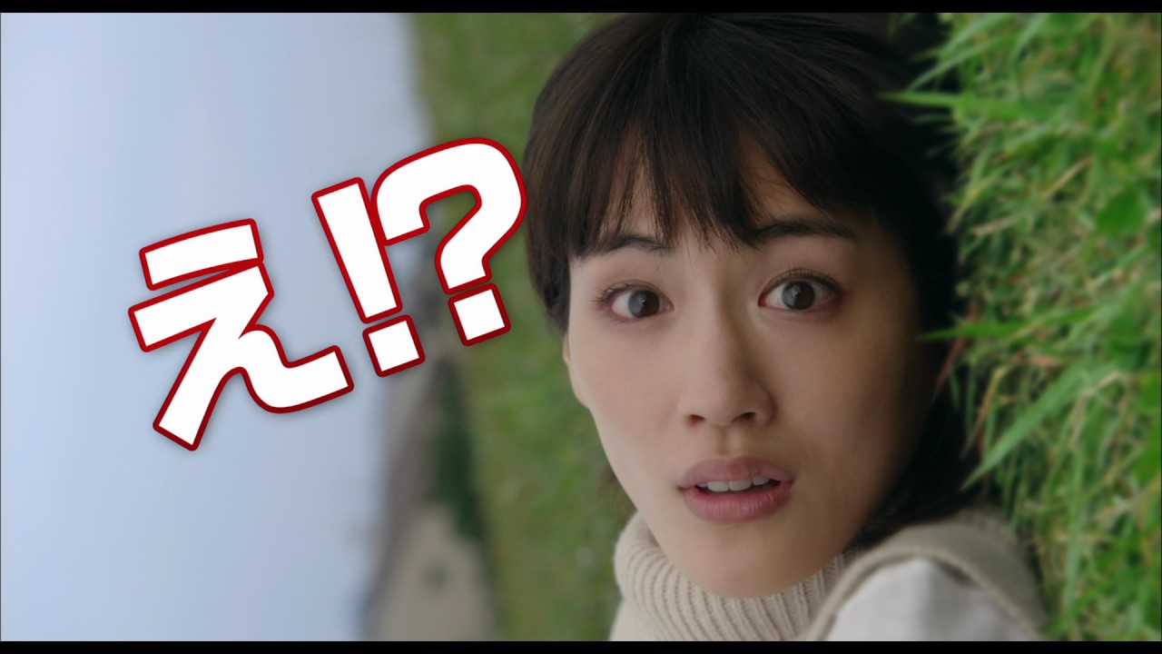 高台家の人々 - Movies on Google Play