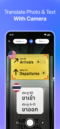 Translate- Language Translator screenshot 4