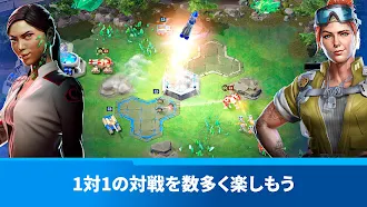 Game screenshot コマンド＆コンカー™：ライバル PVP mod apk
