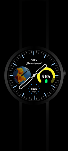 Speed X1 Screen 2