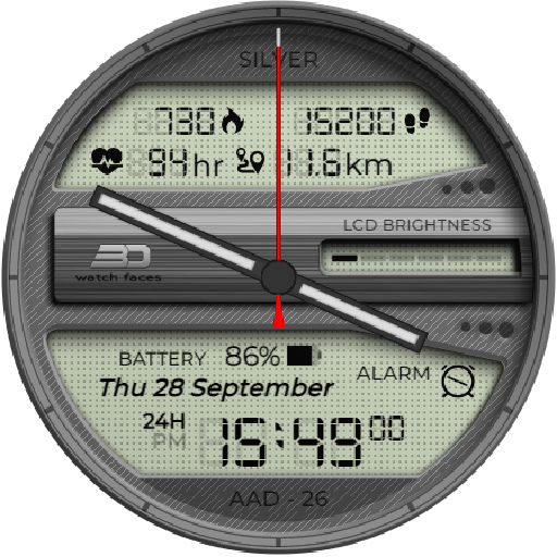 aad26 Silver logo