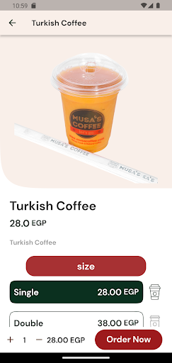 Musas Coffee Screen 3