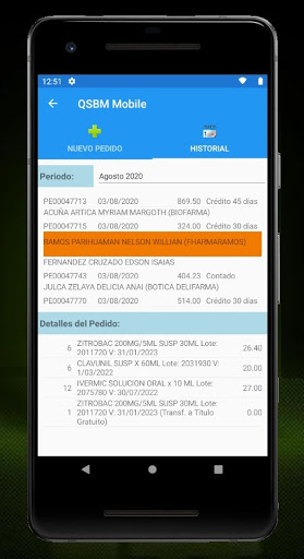 QSBM Mobile Screen 2
