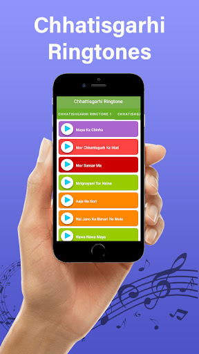 Chhattisgarhi Ringtone 2021
