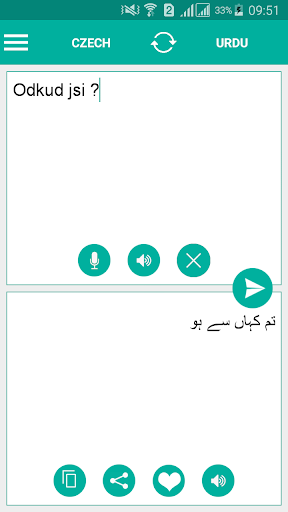 Android application Czech Urdu Translator screenshort