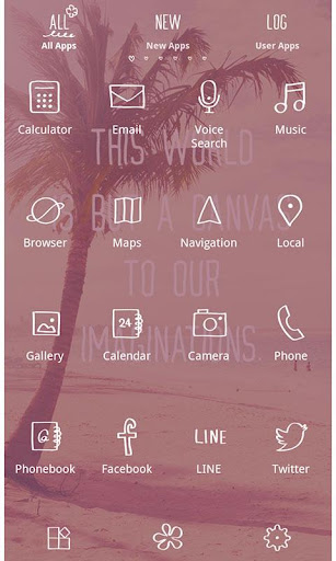 Palm Tree in Hawaii Theme Screen 2