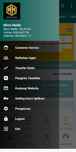 Micro Media Screen 2