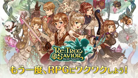 Re:Tree of Savior_Beta