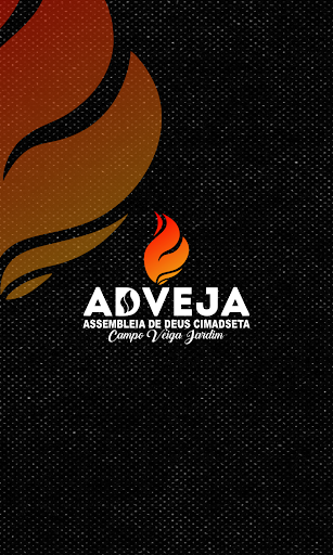 Android application ADVEJA screenshort