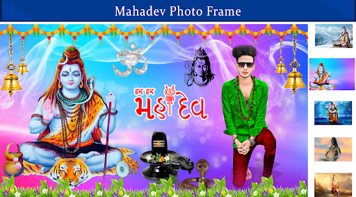 Android application Mahadev Photo Editor screenshort