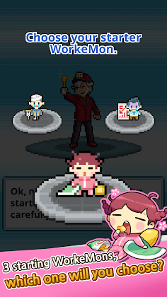 Workemon - Screenshot 2