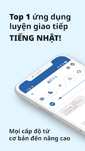 Bản xem trước ứng dụng
