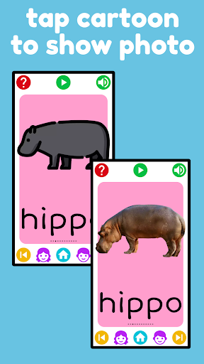 First Words Baby Flashcards+ Screen 3