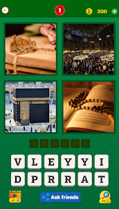 Исламская 4 Фотки 1 Слово