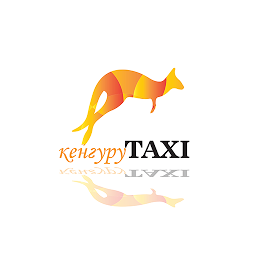 Icon image Такси Киев Кенгуру