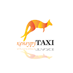 Такси Киев Кенгуру Apk