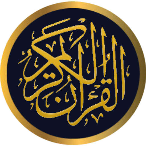 Quran Indo logo