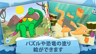Game screenshot Archaeologist : Ice Age hack