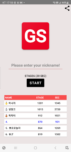 BrainNumber:Speed numbers game screenshot 2