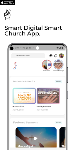Android application Jumuisha screenshort