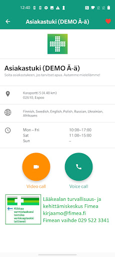 Remomedi - Pharmacy remote Screen 3
