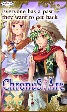 Chronus Arc - Screenshot 1