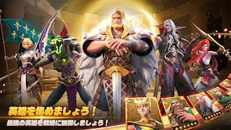 Game screenshot ウォーレガシー mod apk