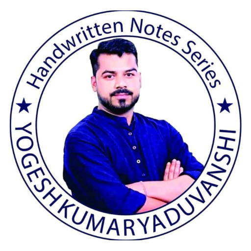 YADUVANSHIS logo