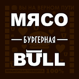 МЯСО BULL icon