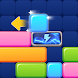 Slidy - block slide puzzle - Androidアプリ