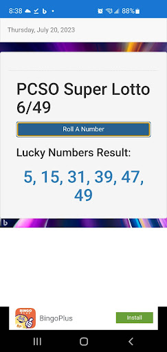 Android application PCSO Super Lotto Luckier Pick screenshort