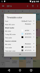 screenshot of Timetable (Widget)